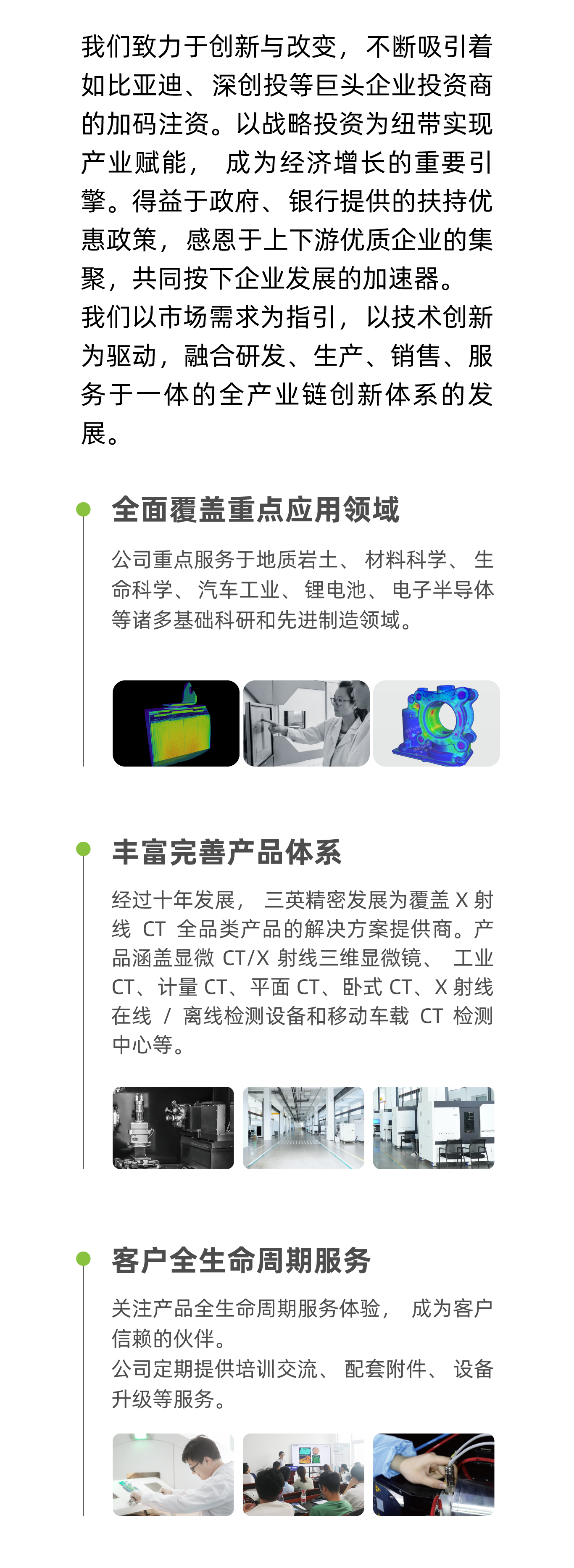 1701241823792645.png